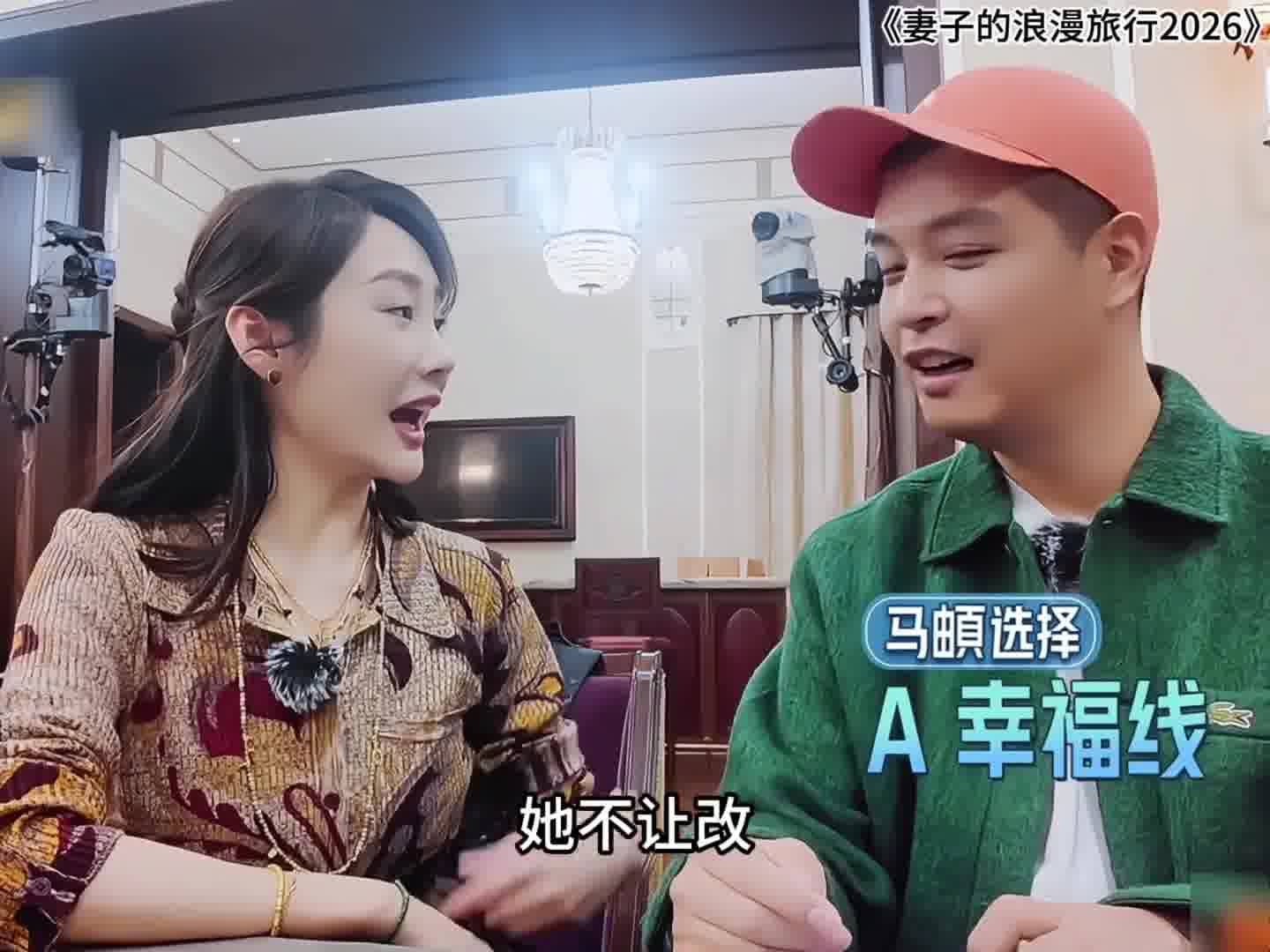 是看一次磕一次，这个小表情绝了