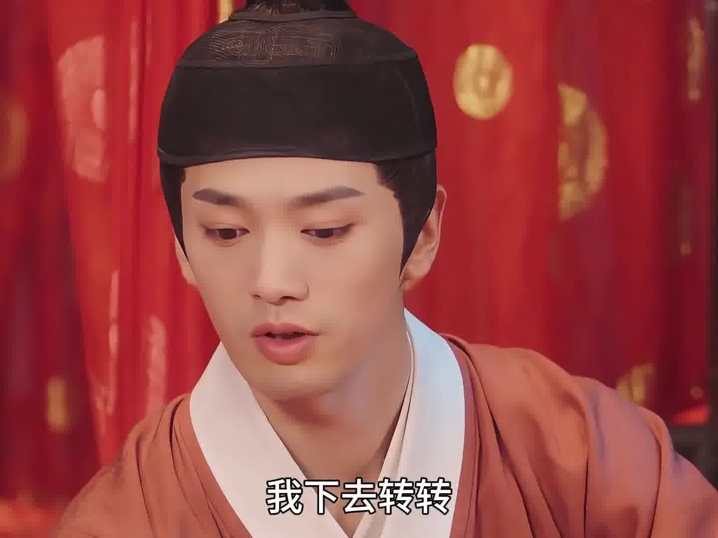 学会这一招！直男也能脱单！