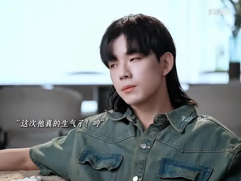 林倦拽拽的，就想让哥哥痛哭流涕和他道歉