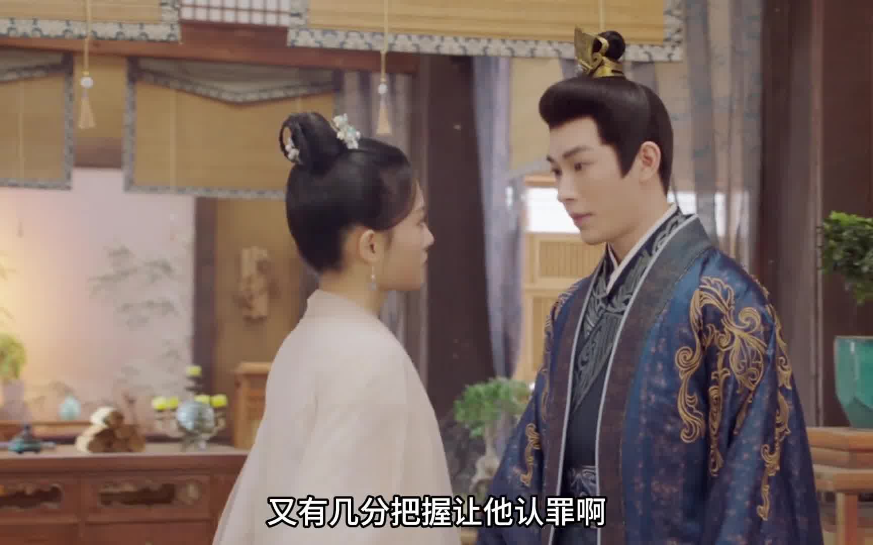女主穿越到古代成丫环，模样和男主未婚妻相似