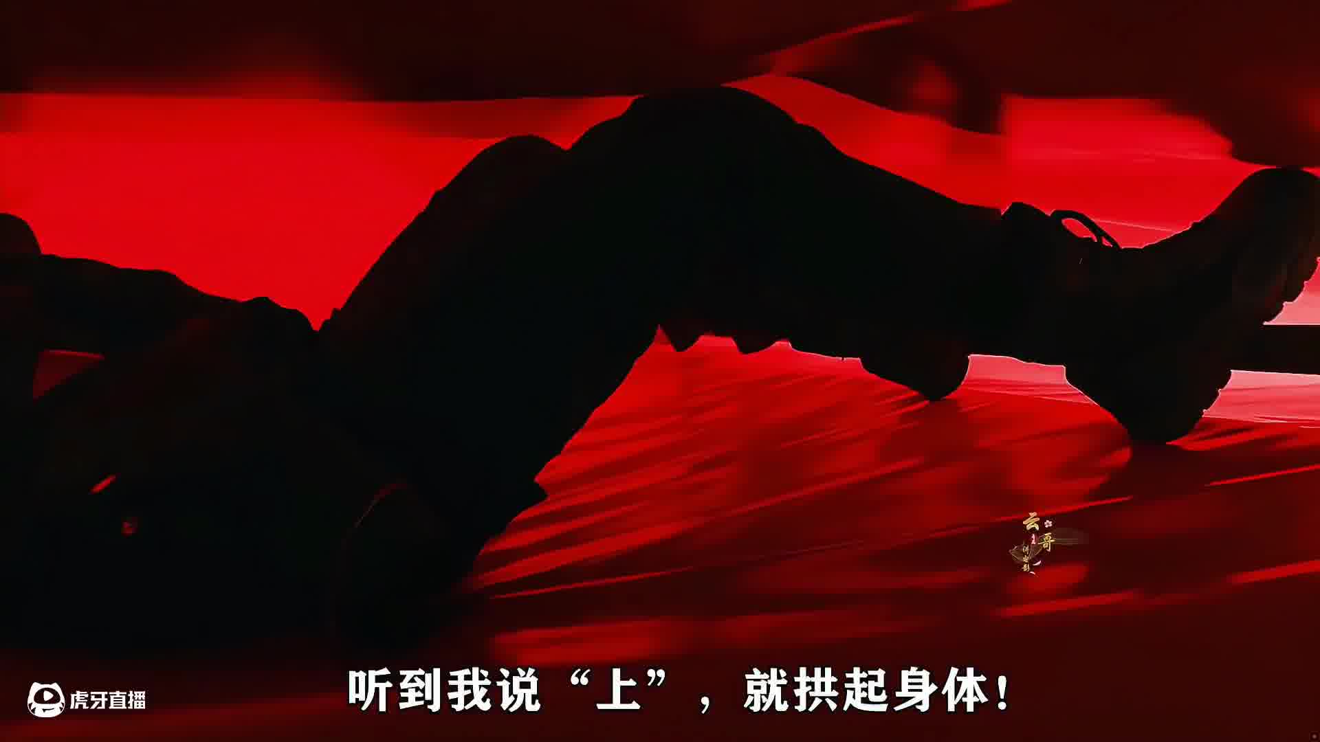 《柏林》看顶级特工是如何高智商躲避警方追击的！