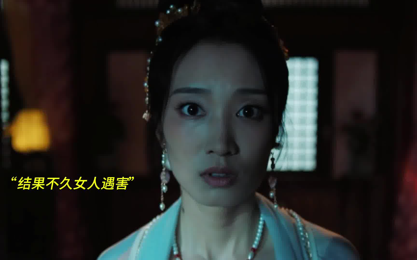 本以为两人能长厢厮守，没想最后两人却天隔一方