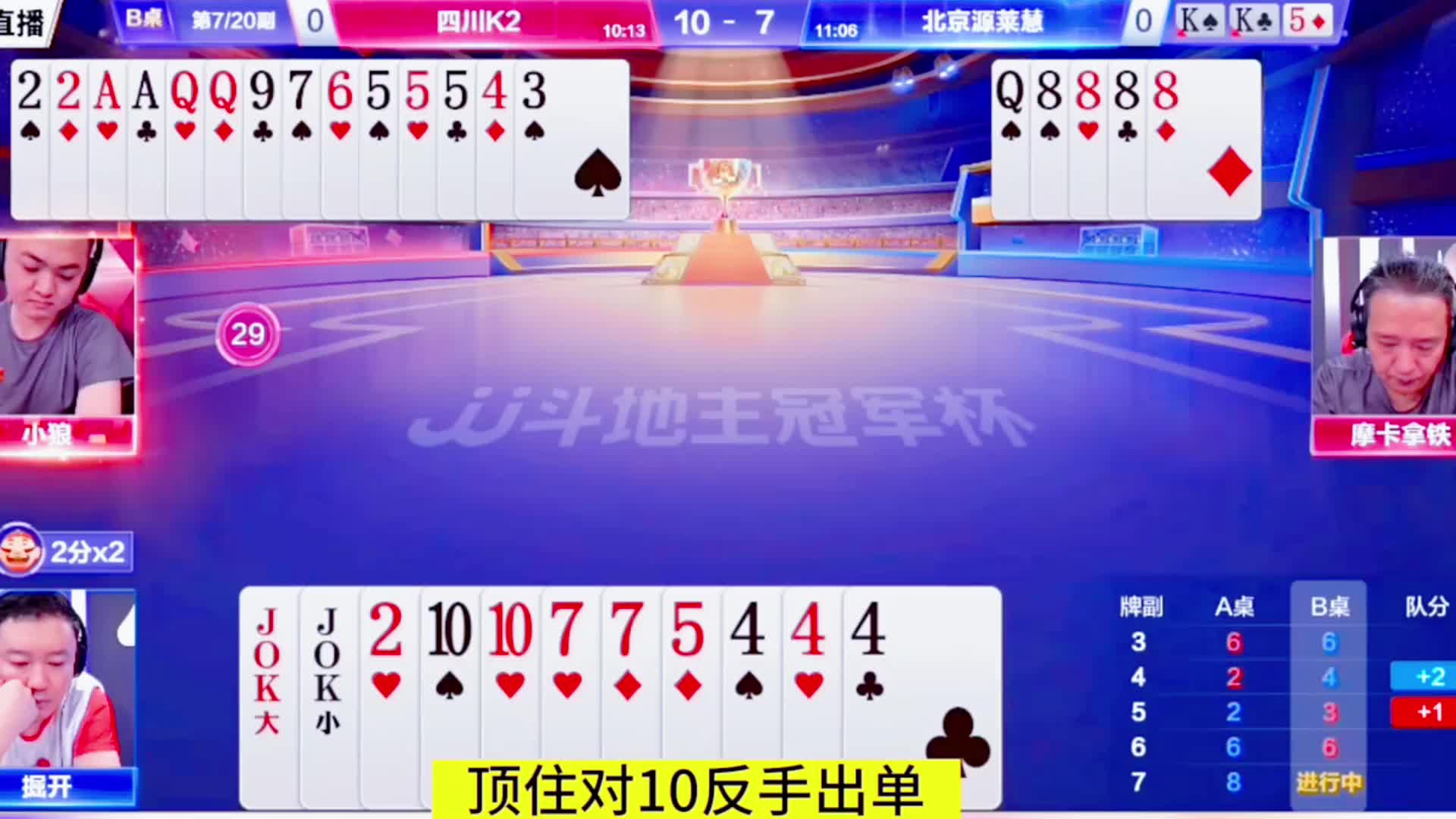 干脆直接走人算了