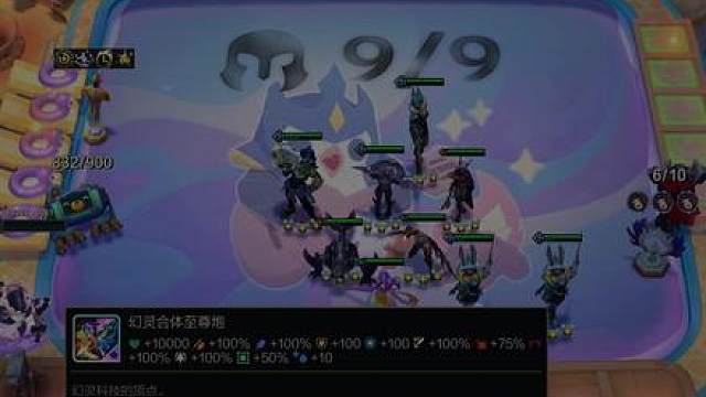 这也称得上是挑战吗？