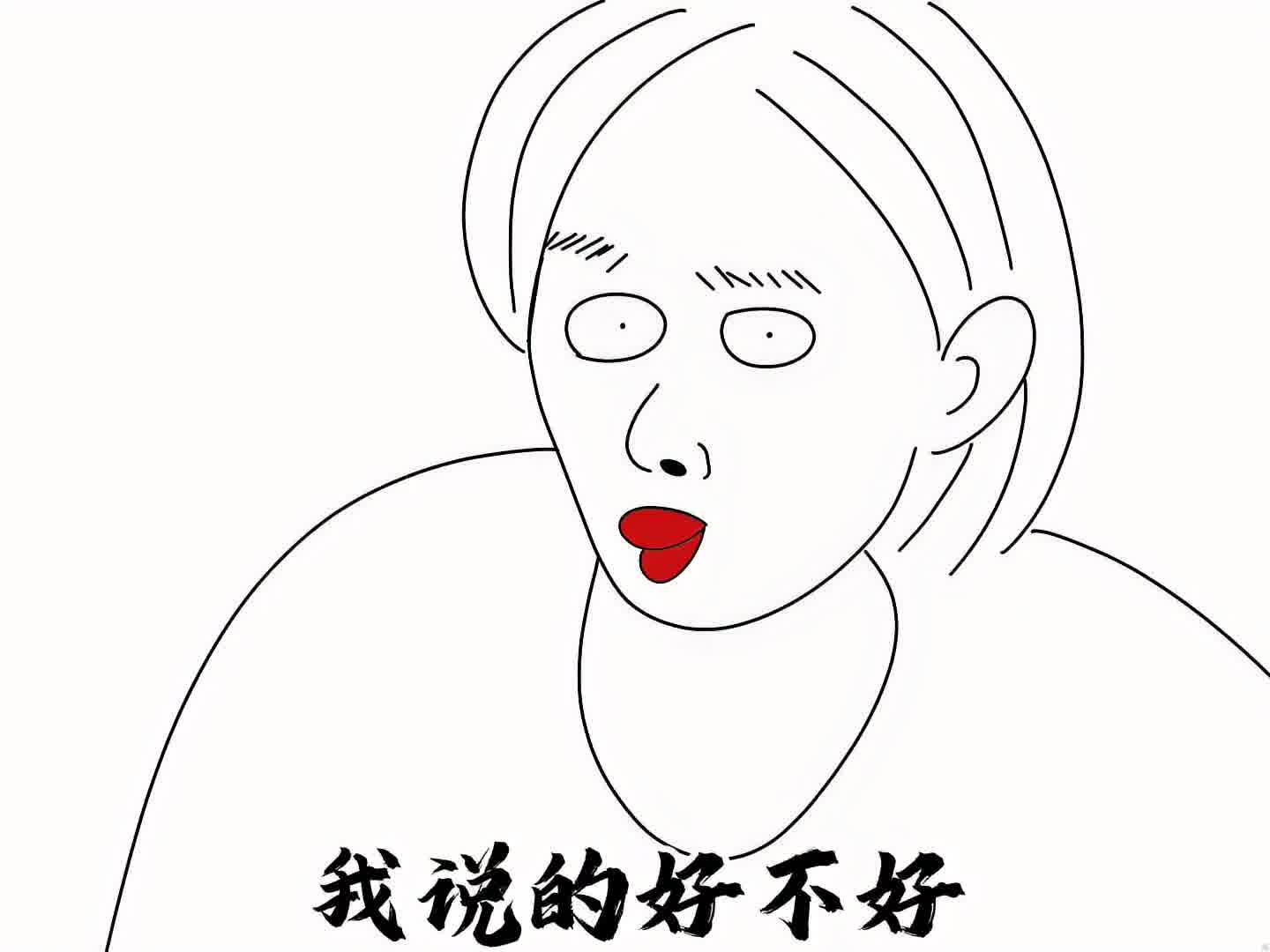 应采儿笑言想换种活法，陈小春故作惊讶：那要不，你考虑考虑换个老公