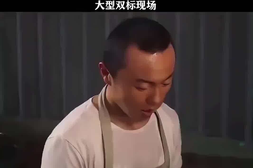 大型双标现场