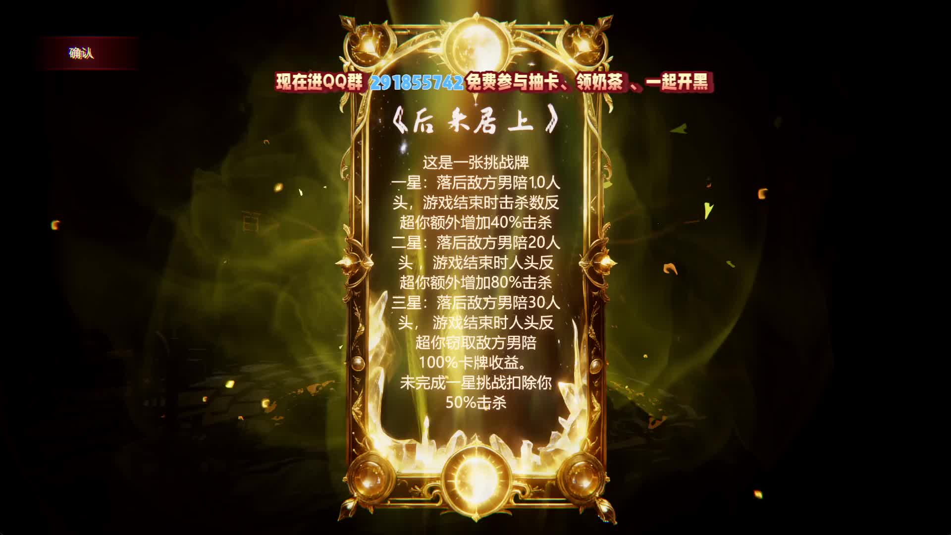 宣布停播观众不舍换平台支持
