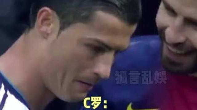 C罗：暂时不考虑进军演艺圈