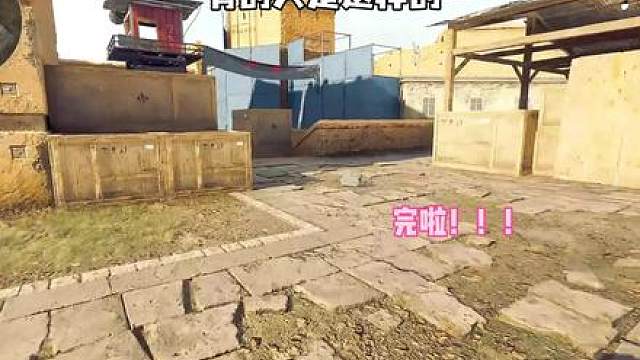 游戏之所以好玩 只因玩家赋予了这个游戏的灵魂