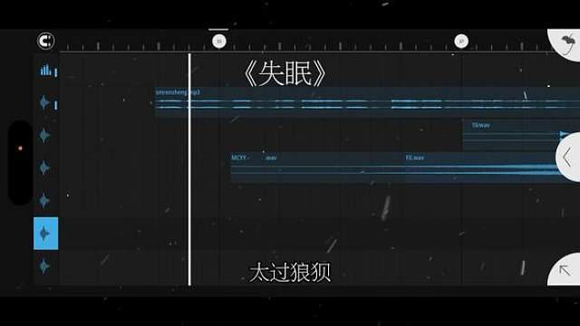 每次想起你 是淡淡的痛 虽然不足以让我流泪了 但心却始终隐隐作痛