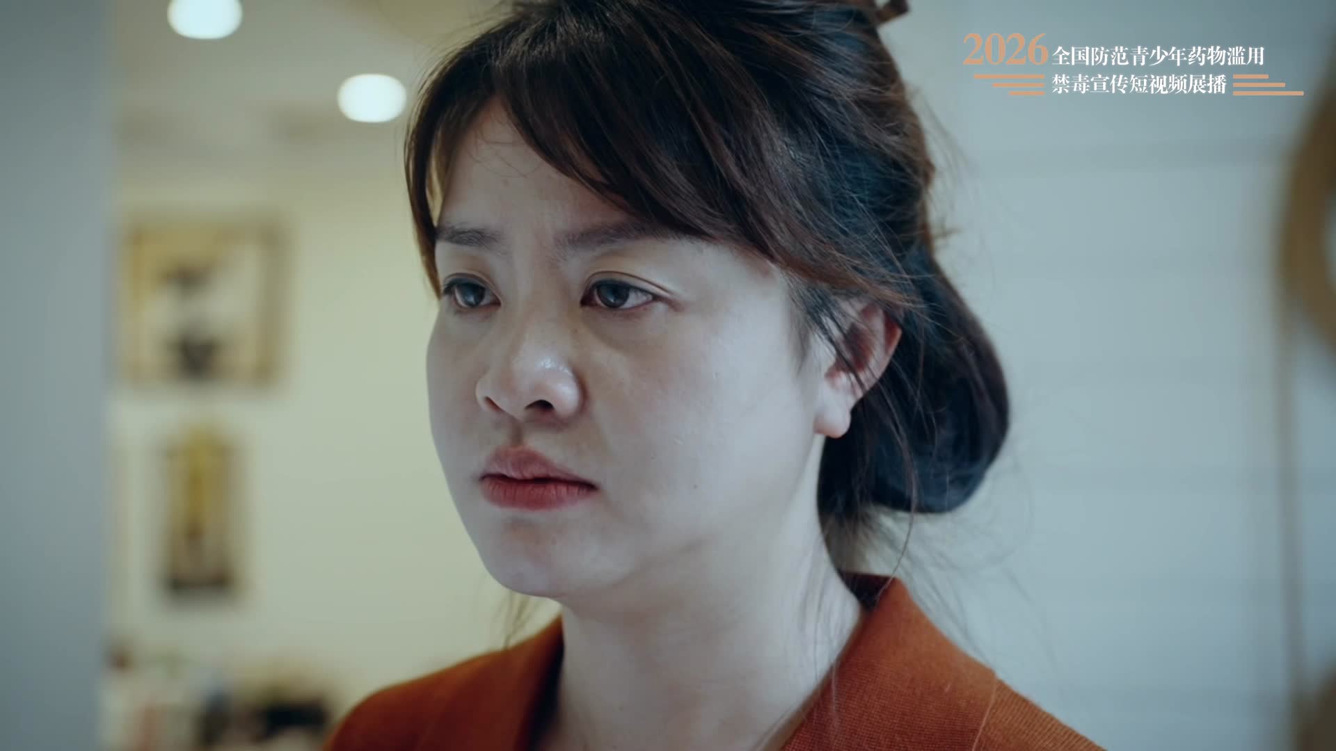 02《毒或药》