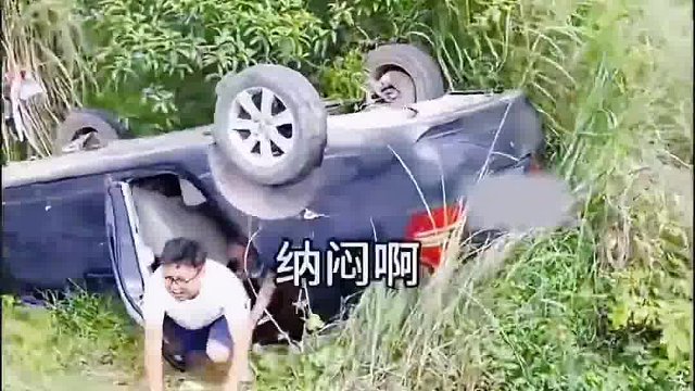 这难道就是传说中不犯法，但是不道德吗？笑死我了