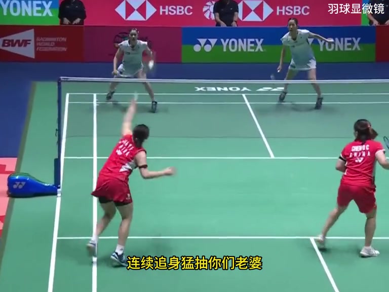 是不是女生打球都会一字马，志田千阳的一字马你见过吗