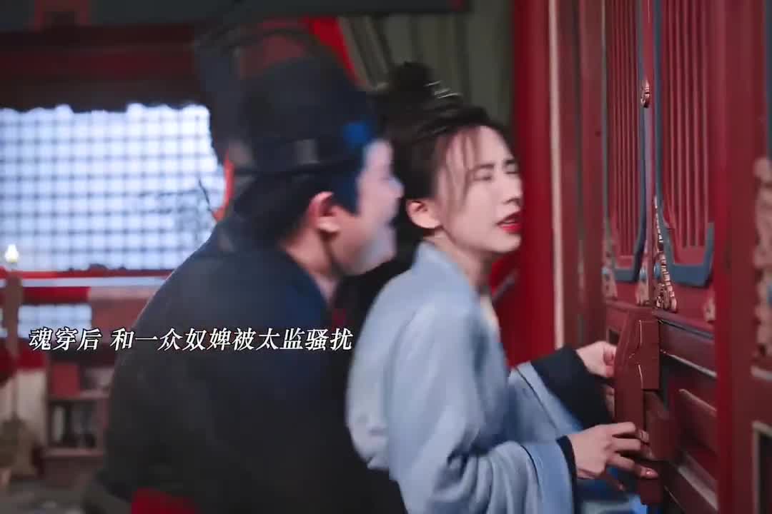 满级大佬重回新手村开启她的降维打击之路