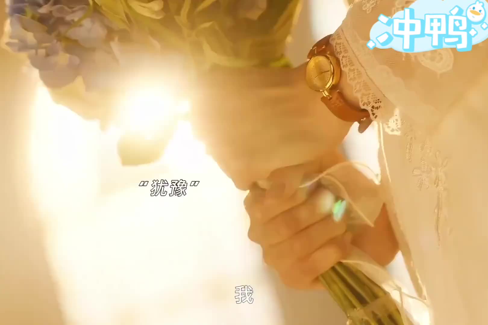 这倍数够我看清很多镜头了