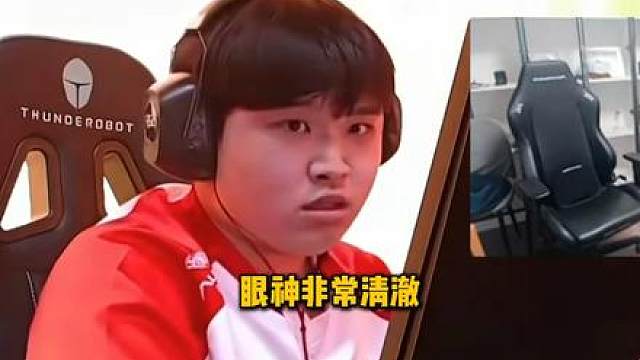踢到点球大战了？