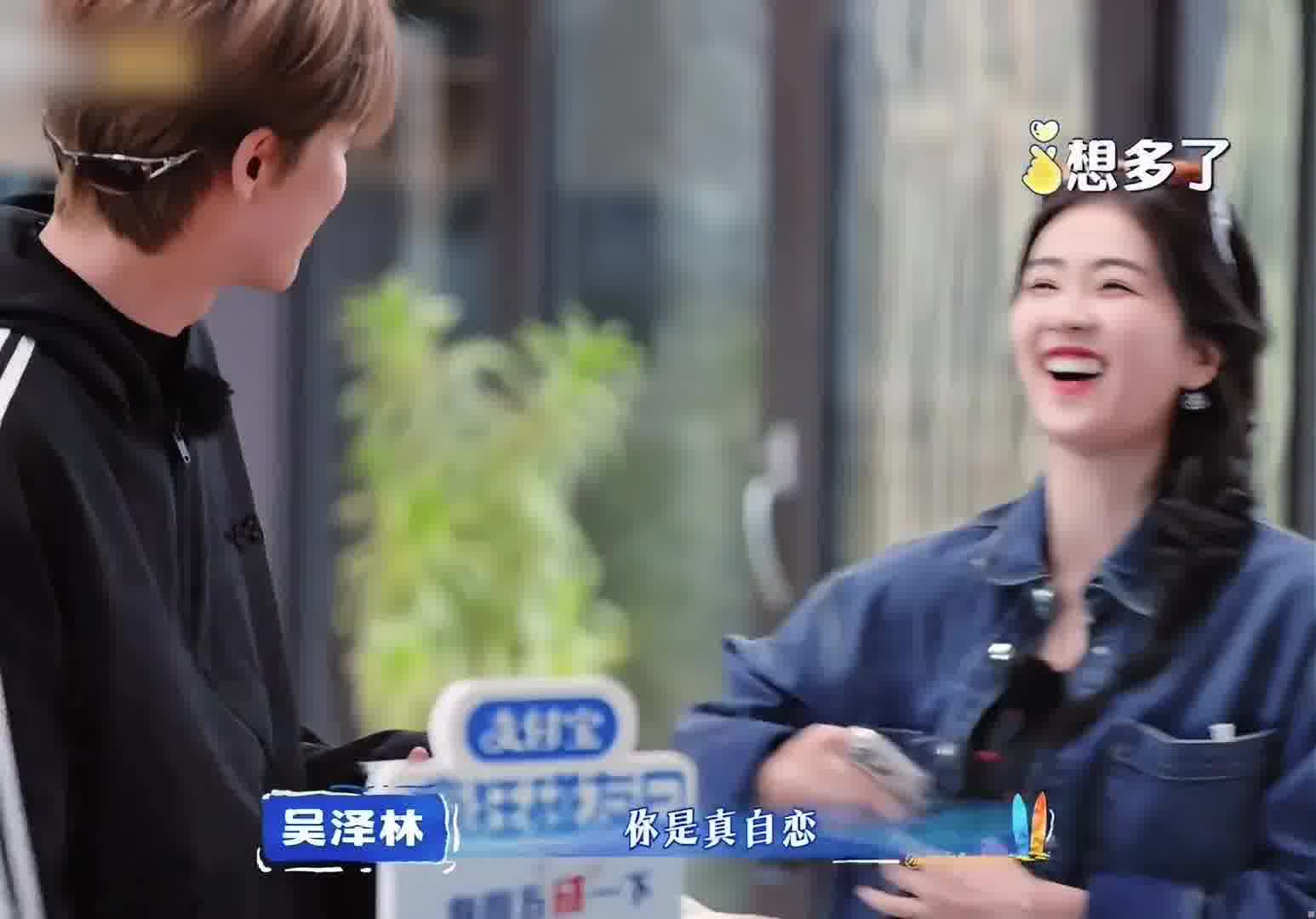 你是真自恋！