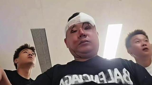 小伤
