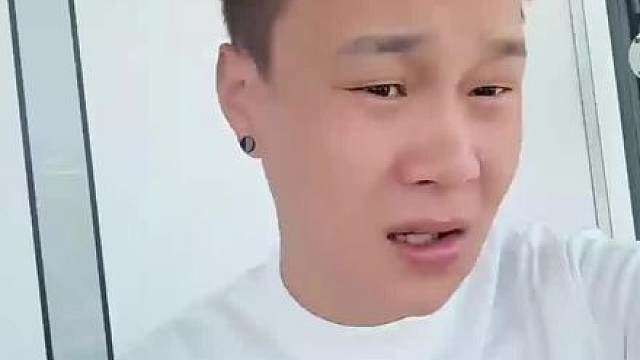 大狠出事了，有点严重