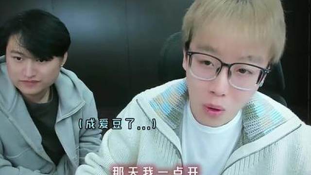 “颜值圈来了个无关紧要的人，混的圈失去了他们的耶路撒冷”