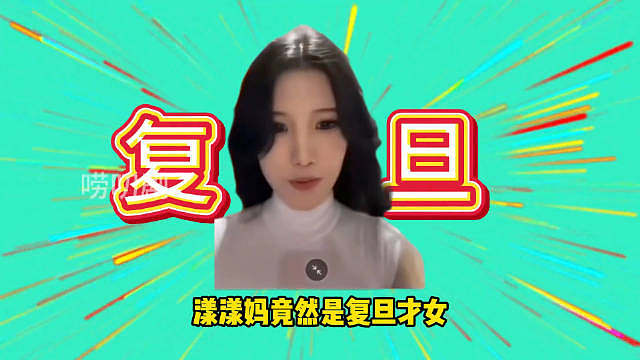 这年头男明星不认孩子就算了，连网红也不敢认。但血缘藏不住，DNA更是怎么都甩不掉，该承担的责任终究躲