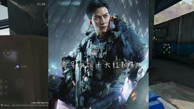 学会了s10赛季快用上号
