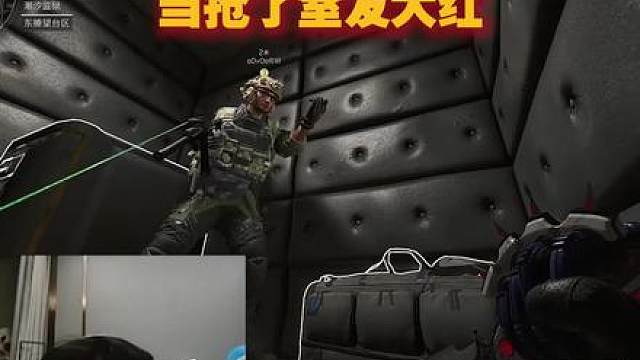 我好不好
