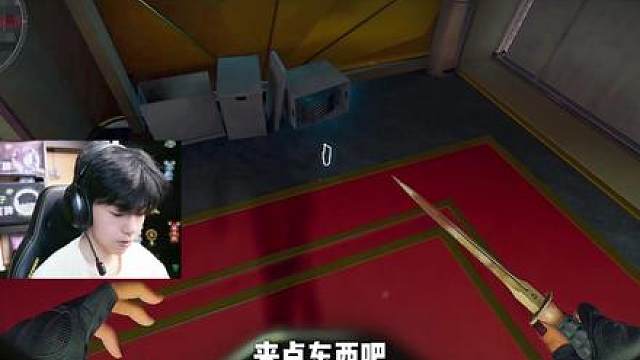 巴克什今年的一颗心终于来啦