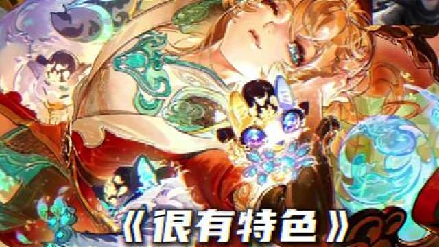 这个海报我是真喜欢！！！