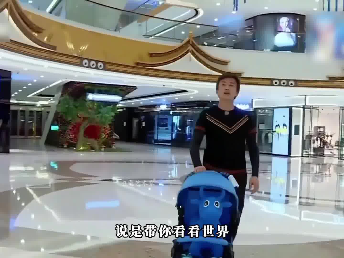 当跑男终于邀请来了一个正常人