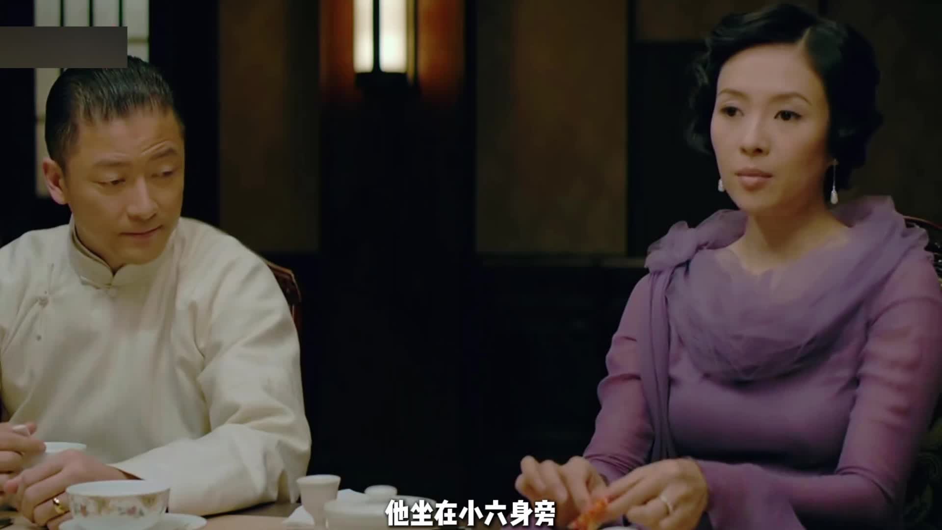 小六的故事1