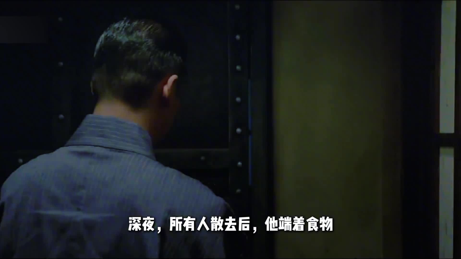小六的故事2