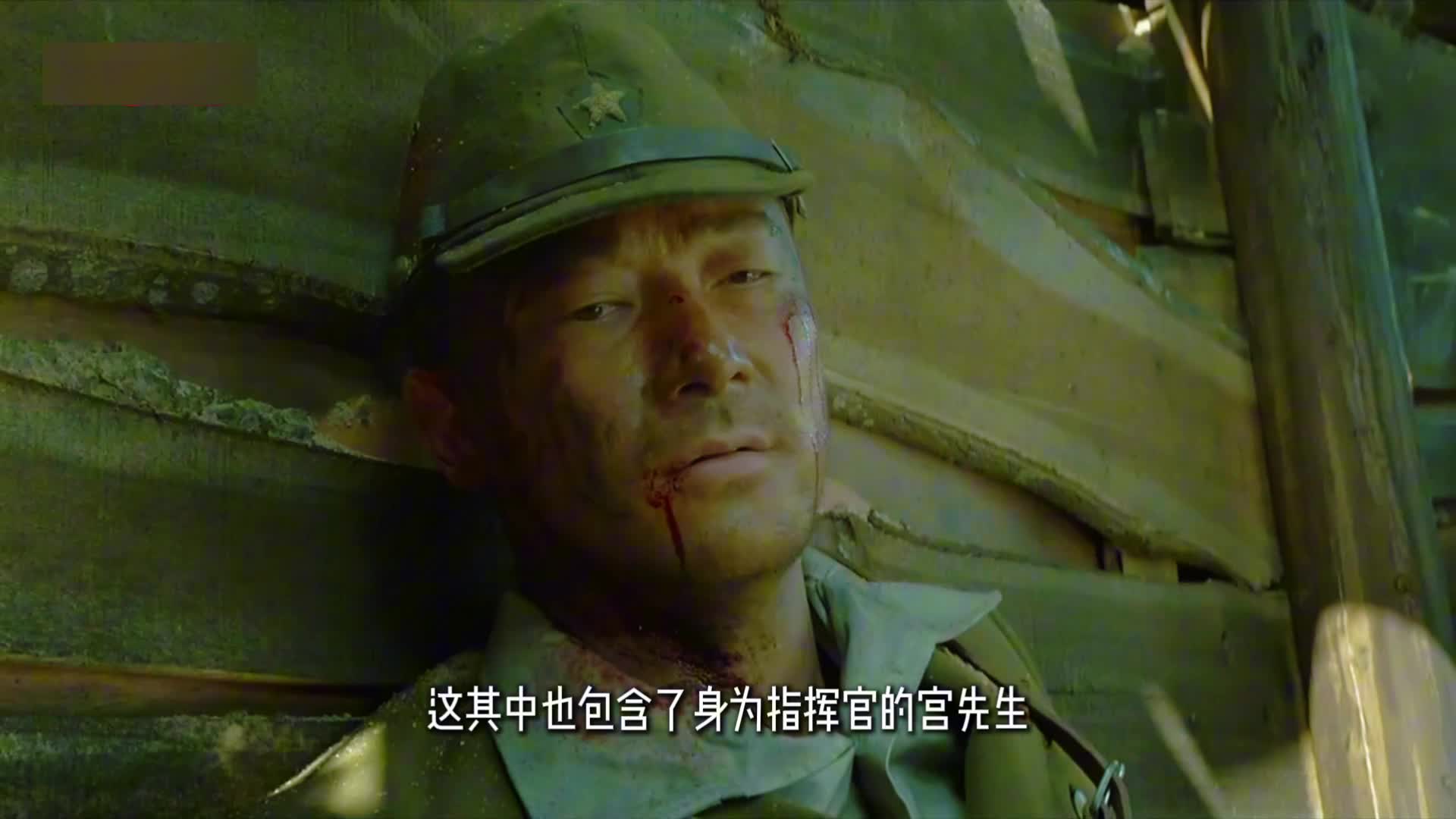 3-小六的故事