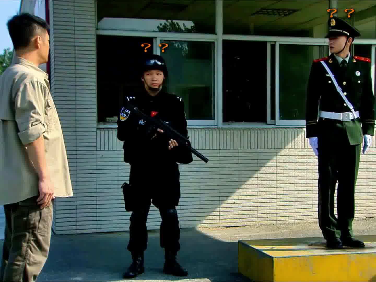 这操作多吓人呐