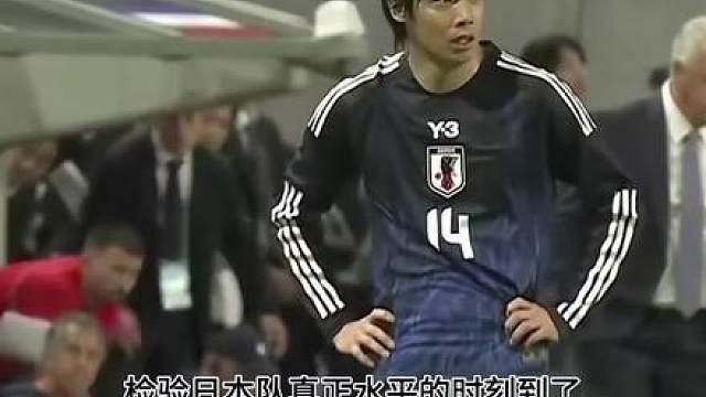 友谊赛赢了巴西，巴西怎么也得要报仇了