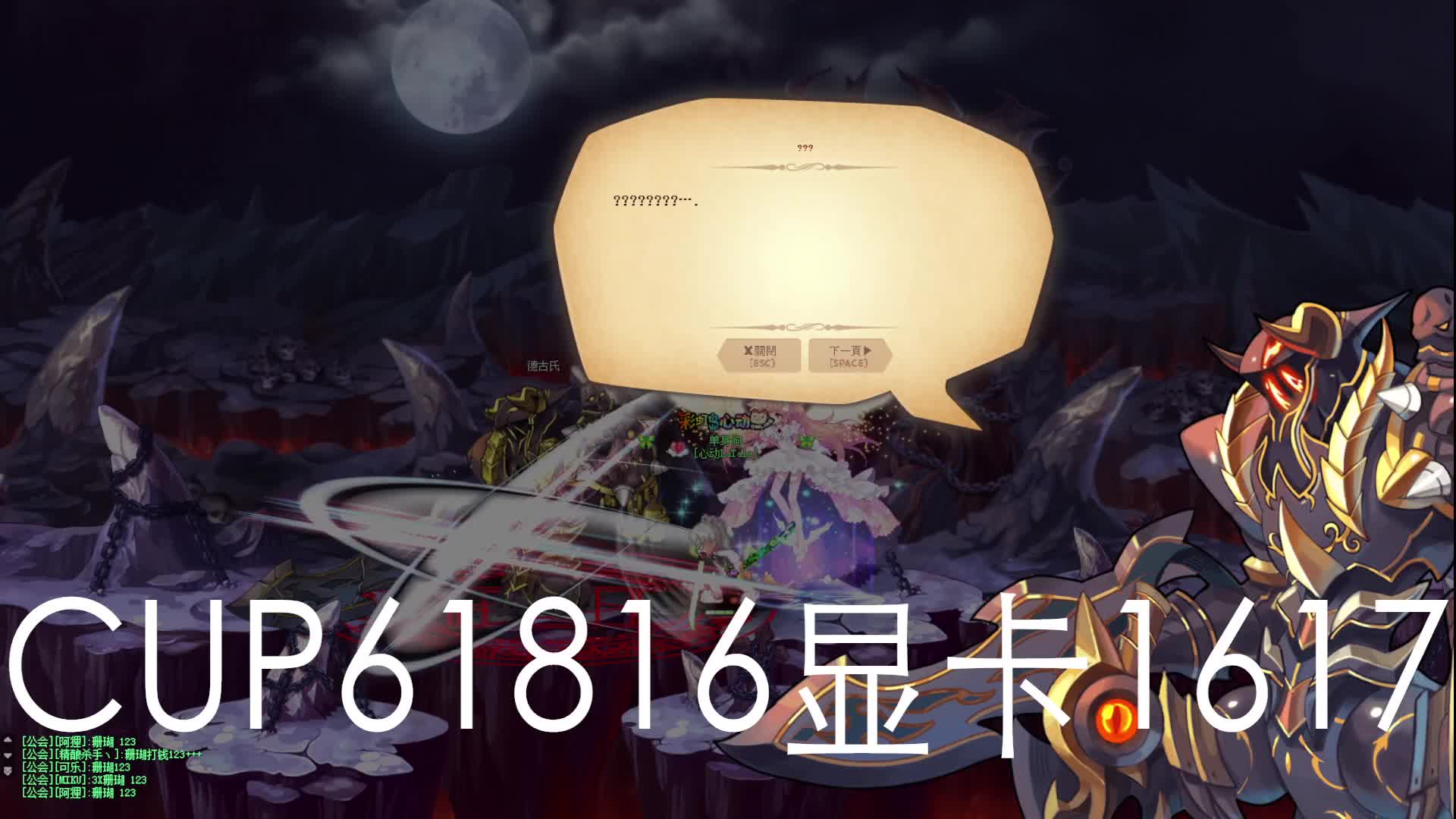 彩虹岛S1片段1