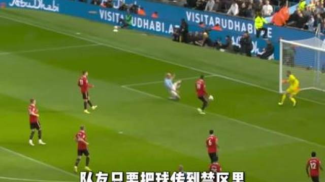 别吹姆巴佩全能！把他丢挪威，只会变成孤立无援的单打独斗者