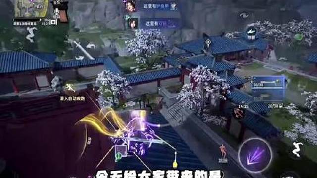 远程英雄出招
