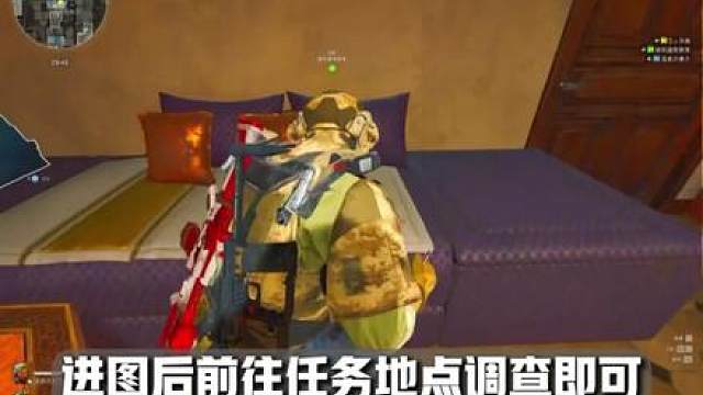 S10赛季3x3保险箱第一阶段速通攻略来啦，小白也能轻松过