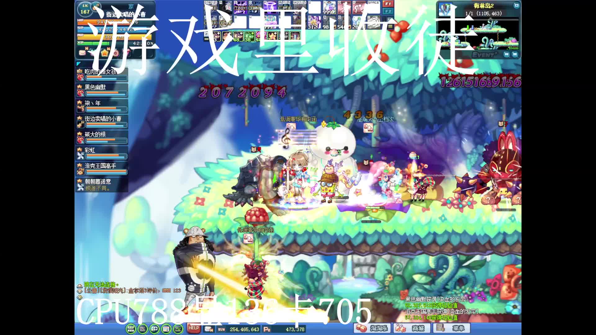 S1片段1