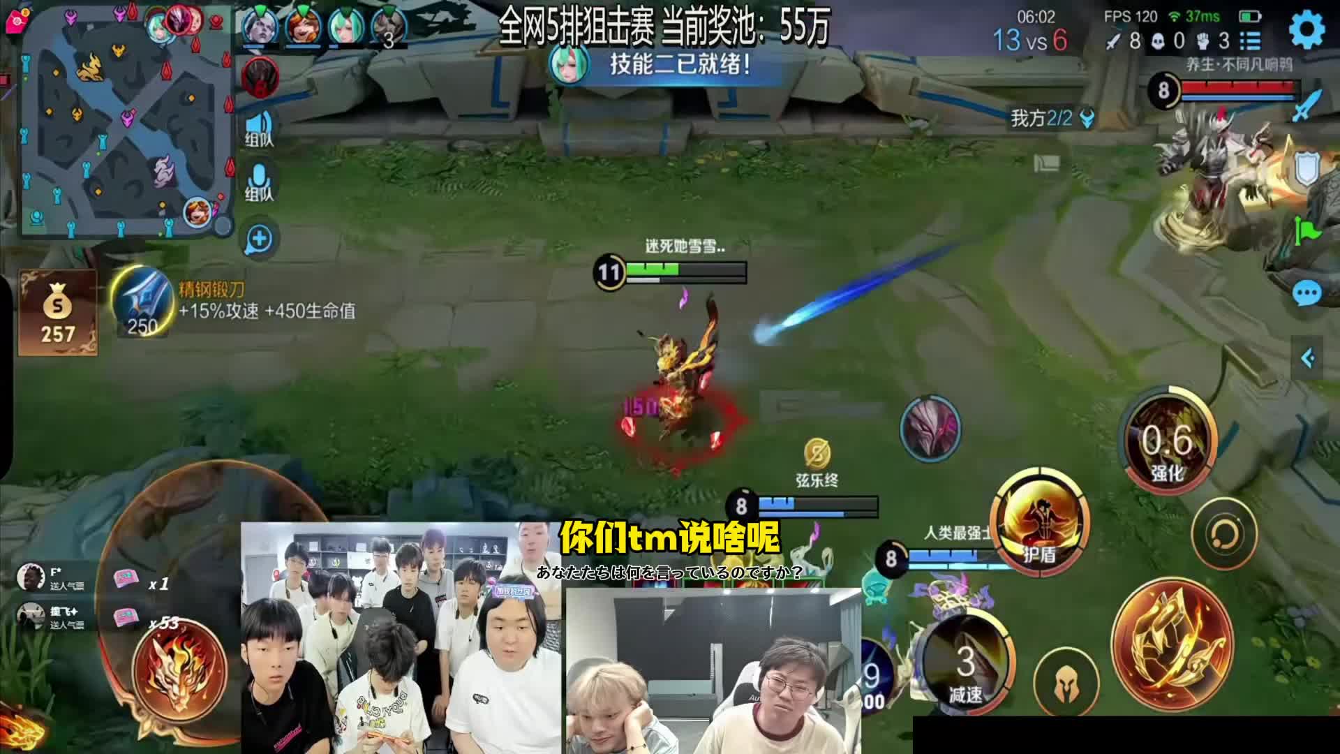 魔创一姐小哑巴即将回归！狂魔哥看许仙脸色不对了，特意接回女儿再次为观众呈现顶级剧本