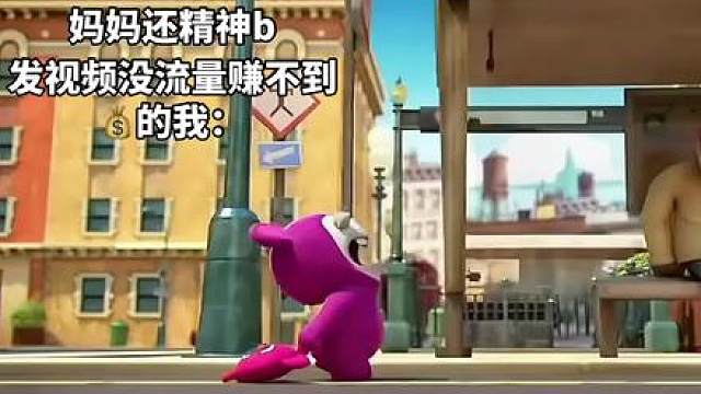 其实我没有你们看的那么坚强 身体上的b痛 经济的压力 常常一边崩溃一边治愈 我知道有那么多关心我的就算再难我也要坚持