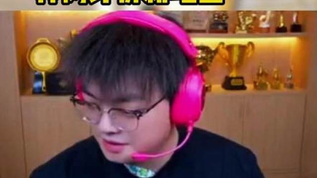 林树评价新地图