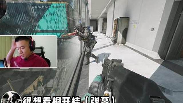 E总想反水？