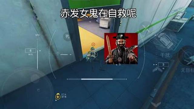 本座也会炼化