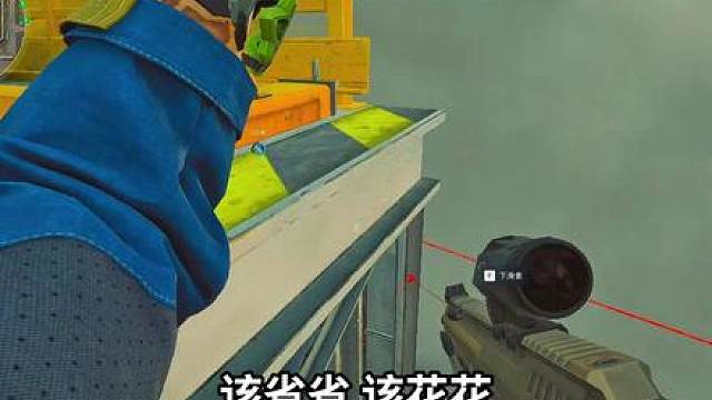 三角洲行动 金枪客1-7 最省改装攻略！