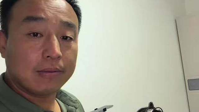 三角洲行动