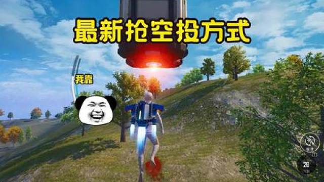 哈哈哈卷就完了