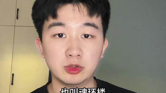 pubg看房子说外号