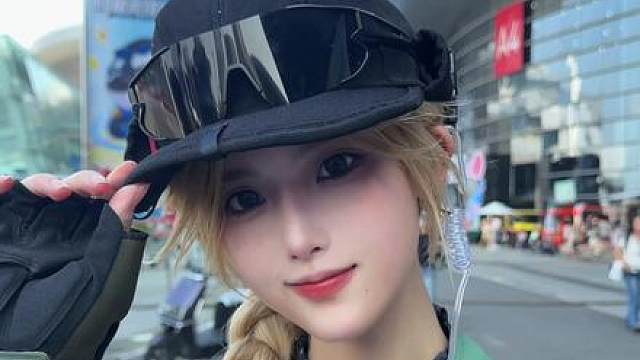 321 茄子